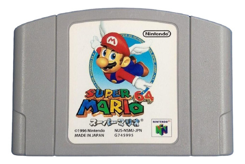 Super Mario 64 Original Japonés Nintendo 64