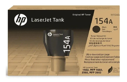 Toner Hp 154a Laserjet Tank  W1540a Mfp 2602 /2505/1502/1602