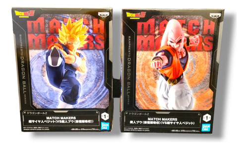 Bandai Dragon Ball Z Match Makers Majin Buu Saiyan Vegito