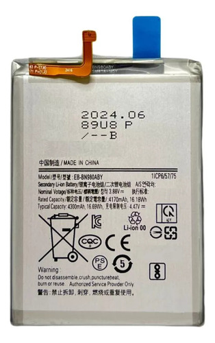 Ba-ter-ia Flex Para Glxy Note 20 5g Eb-bn981aby Nova