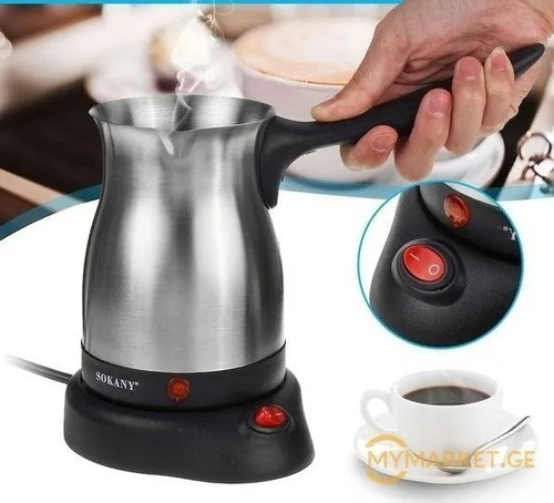 Imagen 3 de 4 de Cafetera Electrica Jarra Cafetera Italiana Inoxidable Turca