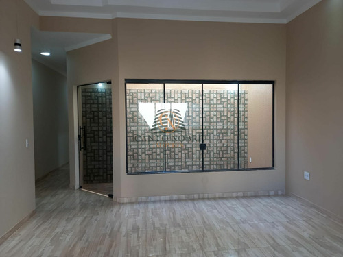 Imagem 8 de 21 de Casa À Venda Em Araraquara/sp - 1086