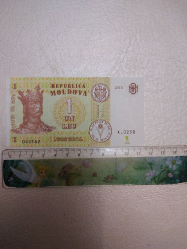 Billete De Un Leu De Moldavia 2015 Serie 045162