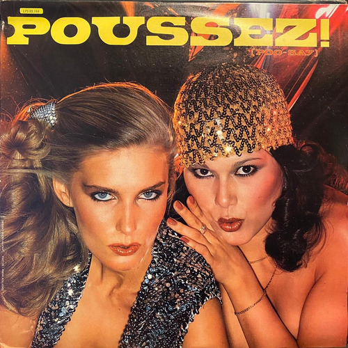 Disco Lp - Poussez! / Poussez!. Album (1979)