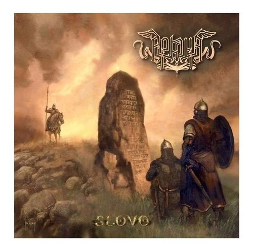 Arkona - Slovo