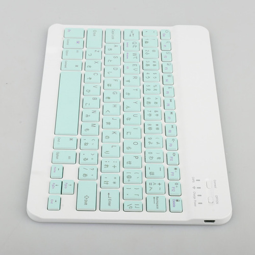 Teclado Japonés Bluetooth Portátil De 2 Piezas Compatible