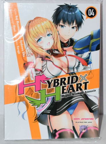 Hybrid X Heart Magias Academy Ataraxia # 4 - Kamite - Manga