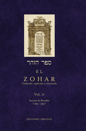 Libro: El Zohar (vol.2): Traduzido, Explicado E Comentado E
