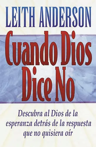 Libro: Cuando Dios Dice No