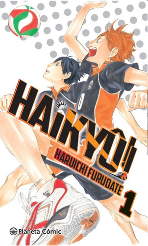 Haikyu 01, De Haruichi Furudate. Editorial Planeta Comic, Tapa Blanda En Español