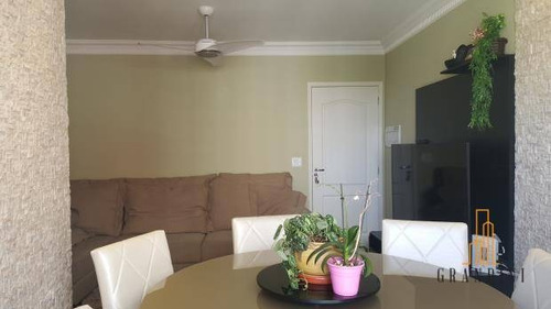 Imagem 2 de 21 de Apartamento Residencial À Venda, Sacomã, São Paulo. - Ap0538