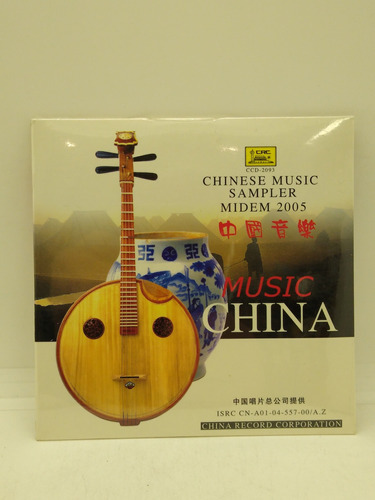 Chinese Music Sampler Midem 2005 Cd Nuevo 