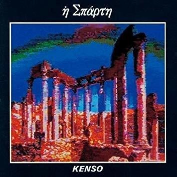 Kenso Sparta Blu-spec Cd Japan Import  Cd