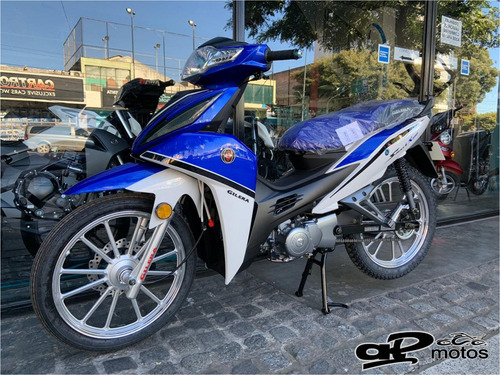 Imagen 2 de 14 de Gilera Smash 125 X 0km 2022 Corven Zanella Envios Ap Motos
