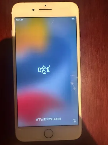 iPhone 7 Plus 128 Gb Oro (Usado)