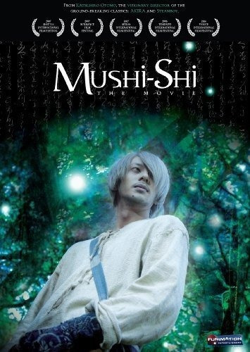 Mushi-shi: La Película