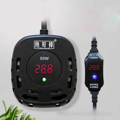 Protección Del Calentador Del Tanque De Tortuga De 25w