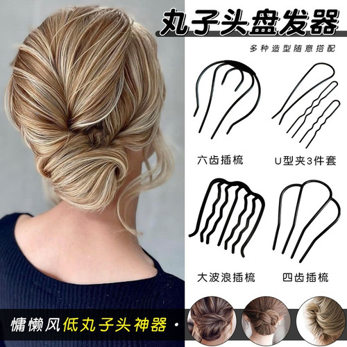 Accesorio Para El Cabello Lazy Bun Maker 2024 Con Forma De P