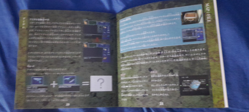 Juego Resident Evil 2 Ps1 (orig/jap) Importado Completo (Usado)