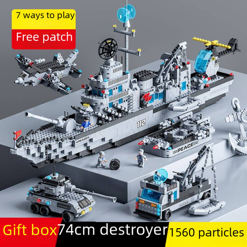 Guindaste (caixa De Cores) - Lego Battleship Compatível Com