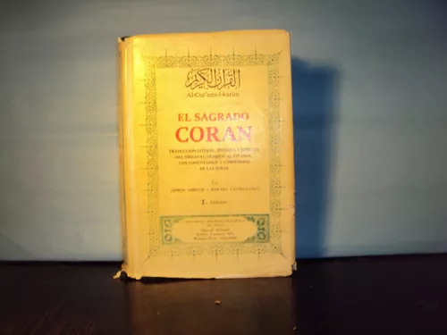 L Sagrado Coran Al Cur Anul Karim 3era Edicion