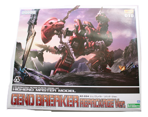 Kotobukiya Hmm Zoids Geno Breaker Repackage 1/72 Armable