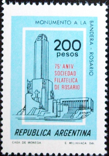 Argentina, Sello Gj 1897 Monumento Bandera 79 Mint L5166
