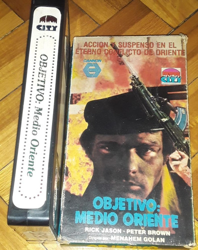 Objetivo: Medio Oriente Vhs Accion  Belica Palestina Libre