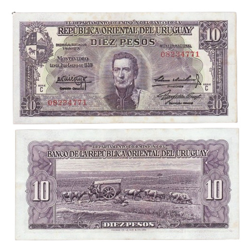 Brou 10 Pesos (1939) Variante 10.v.16