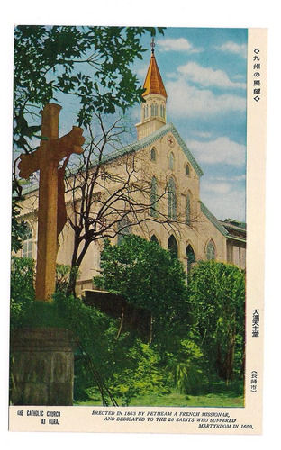 Postal Vintage Japon Iglesia Catolica Oura Nagasaki 351 B3