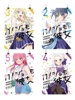 Pack 4 Posters A4 Anime Kanojo Mo Kanojo Girlfriend