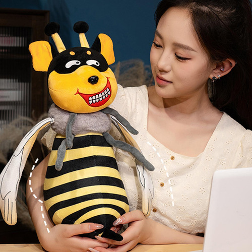 Muñeca De Peluche Para Perros De Abeja Juguete De Perrito Re