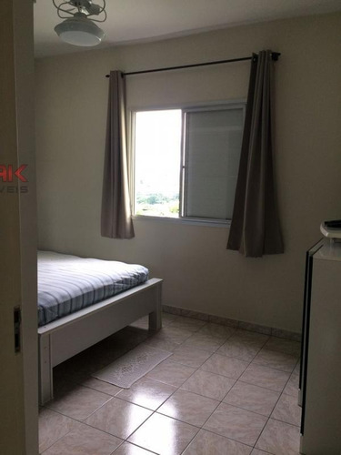 Ref.: 3664 - Apartamento Em Jundiaí Para Venda - V3664