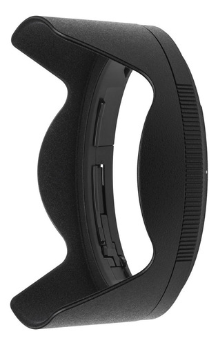 Nikon Z 24-70mm F/2.8 S - Inteldeals