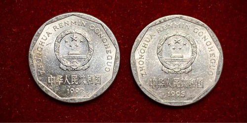 Lote 2 Monedas 1 Jiao China 1992 Y 1993 Km 335 Oferta