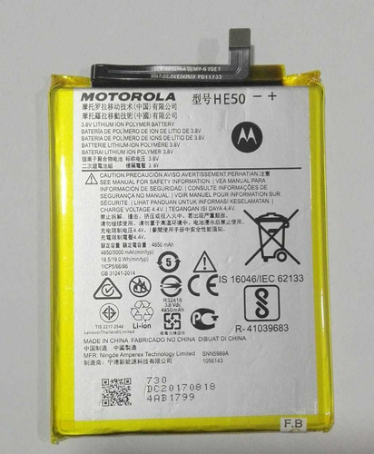Imagen 1 de 1 de Bateria Moto E4 Plus 100% Original