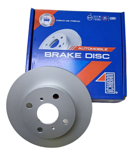 Disco Freno Delantero Toyota Yaris Hasta 2005