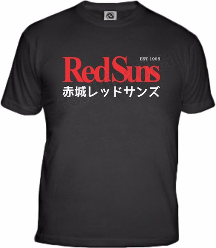 Remera Red Suns  De Primera Calidad, Takahashi Initial D