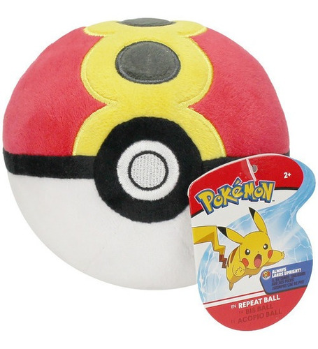 Pokemon Peluche Pokebola Wicked Cool Limited