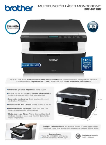 Impresión Impresora Brother Multifuncional Láser Dcp-1617nw Wifi  vmarchese.com