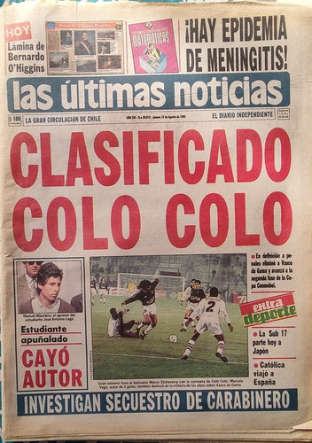 Diario Las Últimas Noticias Agosto 1993 Clasificó Colo (d89
