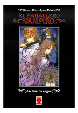 Libro Caballero Vampiro 02 La Trampa Negra Novela  De Hino M