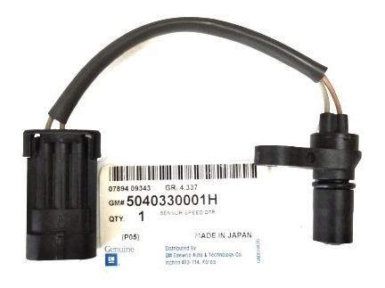 Sensor Salida Caja Automatica Daewoo Espero Gm 5040330001h