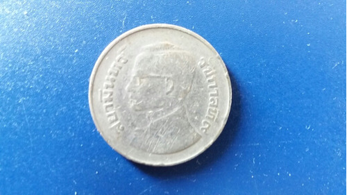 Moneda Tahilandia 5 Baht 1979 (x129