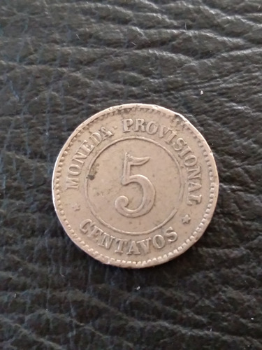 Moneda Perú Niquel 1879 Provisional 5 Centavos Cj. J 