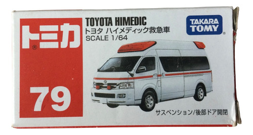 Takara Tomy 1/64 Toyota Himedic Ambulance