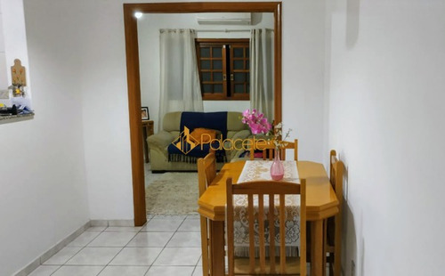 Imagem 5 de 8 de Casa Térrea Com 2 Quartos - 716848-v