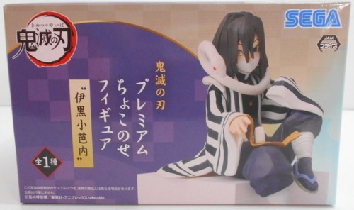 Figura Original - Obanai Iguro - Kimetsu No Yaiba Chokonose