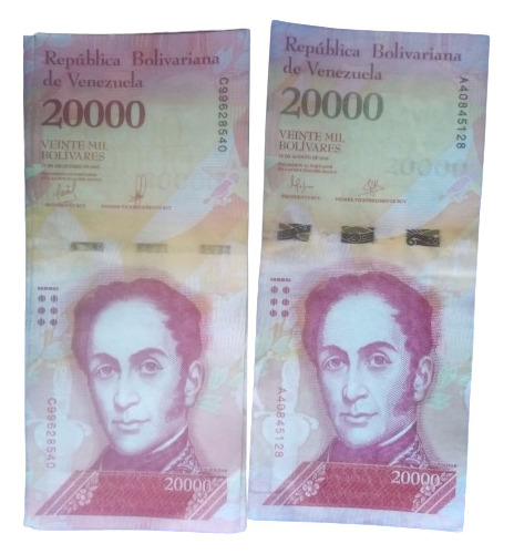 Billetes De 20000 Bolívares  2016 /2017