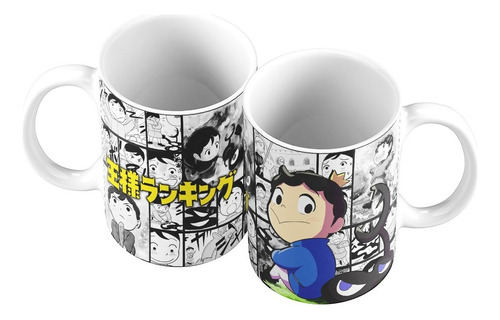 Taza Mug 11oz Anime Ousama Ranking Of Kings Bojji Kage